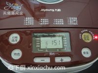 С������ļҳ�������6���DƬ���E m.xalove.com.cn