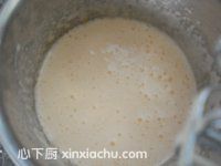 蛋酥餅的家常做法第1步圖片步驟 m.xalove.com.cn