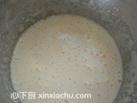 蛋酥餅的家常做法第2步圖片步驟 m.xalove.com.cn
