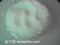 蛋酥餅的家常做法第3步圖片步驟 m.xalove.com.cn