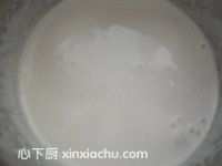 蛋酥餅的家常做法第4步圖片步驟 m.xalove.com.cn