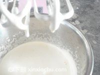 蛋酥餅的家常做法第5步圖片步驟 m.xalove.com.cn