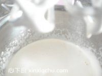 蛋酥餅的家常做法第6步圖片步驟 m.xalove.com.cn