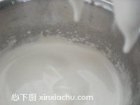 蛋酥餅的家常做法第8步圖片步驟 m.xalove.com.cn