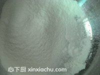 蛋酥餅的家常做法第12步圖片步驟 m.xalove.com.cn