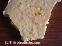 蛋酥餅的家常做法第14步圖片步驟 m.xalove.com.cn