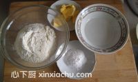 豆沙酥球的家常做法第1步圖片步驟 m.xalove.com.cn