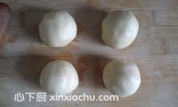 豆沙酥球的家常做法第7步圖片步驟 m.xalove.com.cn