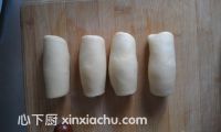 豆沙酥球的家常做法第9步圖片步驟 m.xalove.com.cn