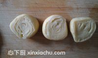 豆沙酥球的家常做法第13步圖片步驟 m.xalove.com.cn