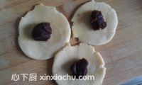 豆沙酥球的家常做法第15步圖片步驟 m.xalove.com.cn