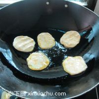 �Ӷ����Ϲ�ļҳ�������7���DƬ���E m.xalove.com.cn