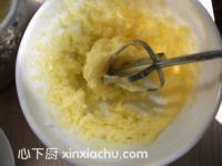 奶黃包的家常做法第1步圖片步驟 m.xalove.com.cn