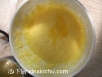 奶黃包的家常做法第2步圖片步驟 m.xalove.com.cn