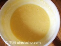 奶黃包的家常做法第3步圖片步驟 m.xalove.com.cn