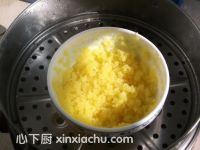 奶黃包的家常做法第5步圖片步驟 m.xalove.com.cn