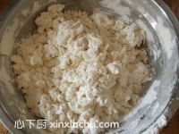 奶黃包的家常做法第6步圖片步驟 m.xalove.com.cn