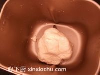 奶黃包的家常做法第7步圖片步驟 m.xalove.com.cn