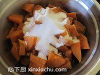 黑芝麻餡番薯餅的家常做法第5步圖片步驟 m.xalove.com.cn