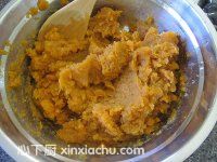 黑芝麻餡番薯餅的家常做法第6步圖片步驟 m.xalove.com.cn