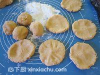 黑芝麻餡番薯餅的家常做法第9步圖片步驟 m.xalove.com.cn