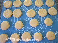 黑芝麻餡番薯餅的家常做法第11步圖片步驟 m.xalove.com.cn