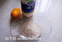 芒果牛奶西米露的家常做法第1步圖片步驟 m.xalove.com.cn