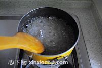 芒果牛奶西米露的家常做法第4步圖片步驟 m.xalove.com.cn