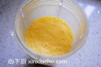 芒果牛奶西米露的家常做法第7步圖片步驟 m.xalove.com.cn