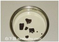 �ɿ�������̫���ǵļҳ�������1���DƬ���E m.xalove.com.cn