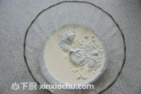 奶油杏仁球的家常做法第1步圖片步驟 m.xalove.com.cn