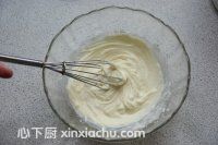 奶油杏仁球的家常做法第2步圖片步驟 m.xalove.com.cn