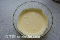 奶油杏仁球的家常做法第4步圖片步驟 m.xalove.com.cn