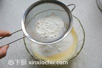 奶油杏仁球的家常做法第5步圖片步驟 m.xalove.com.cn