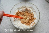 奶油杏仁球的家常做法第6步圖片步驟 m.xalove.com.cn