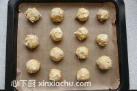 奶油杏仁球的家常做法第11步圖片步驟 m.xalove.com.cn