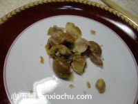 ���ӵ���ļҳ�������5���DƬ���E m.xalove.com.cn