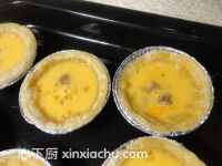 ���ӵ���ļҳ�������9���DƬ���E m.xalove.com.cn