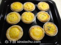 ���ӵ���ļҳ�������11���DƬ���E m.xalove.com.cn