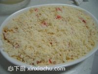 �ֲ�ݮ����ļҳ�������8���DƬ���E m.xalove.com.cn