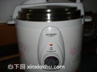 紅棗蓮子銀耳羹的家常做法第6步圖片步驟 m.xalove.com.cn