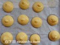 ��ܽ�ļҳ�������11���DƬ���E m.xalove.com.cn