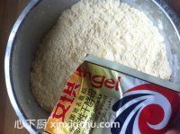 蛋糕的家常做法第1步圖片步驟 m.xalove.com.cn