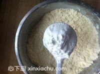 蛋糕的家常做法第2步圖片步驟 m.xalove.com.cn