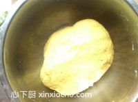 蛋糕的家常做法第4步圖片步驟 m.xalove.com.cn