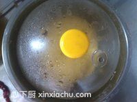 蛋糕的家常做法第5步圖片步驟 m.xalove.com.cn