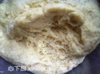 蛋糕的家常做法第6步圖片步驟 m.xalove.com.cn