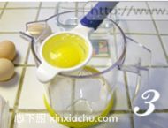 雪衣豆沙的家常做法第3步圖片步驟 m.xalove.com.cn