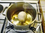 雪衣豆沙的家常做法第7步圖片步驟 m.xalove.com.cn