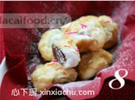 雪衣豆沙的家常做法第8步圖片步驟 m.xalove.com.cn